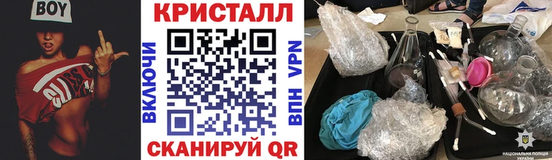АМФ Premium  Новоалтайск 