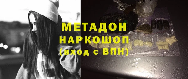 герыч Россошь