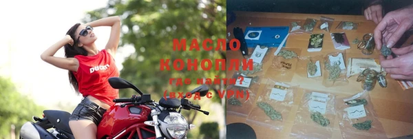 прущая мука Галич