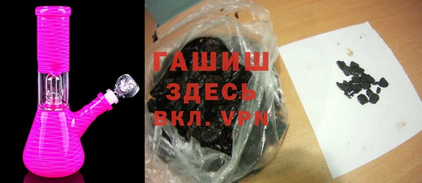 ПСИЛОЦИБИНОВЫЕ ГРИБЫ Елизово