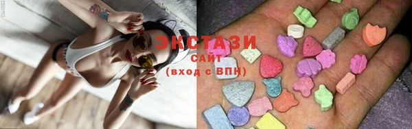 амфетамин Ельня