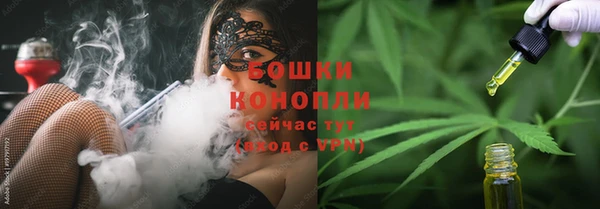 метадон Елабуга