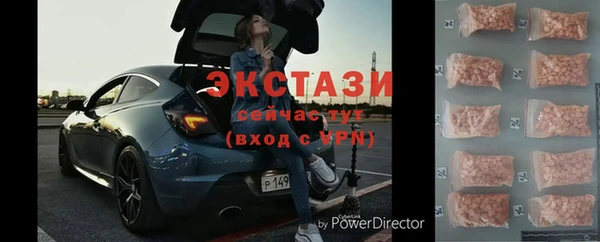 герыч Россошь