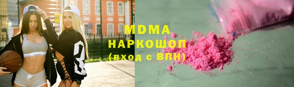 метадон Елабуга