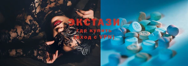 метадон Елабуга