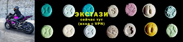 метадон Елабуга