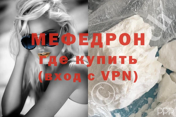 каннабис Ростов