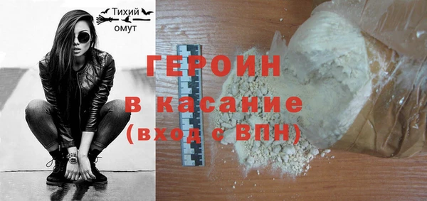 метадон Елабуга