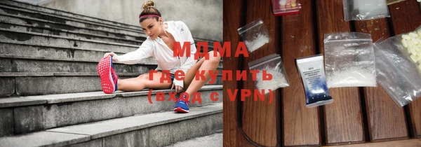 каннабис Сатка