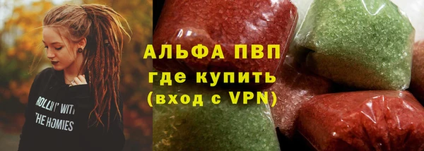 метадон Елабуга