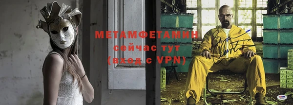 каннабис Ростов