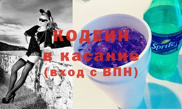метадон Елабуга